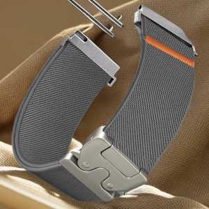 Ремінець нейлоновий Profi Grey 20