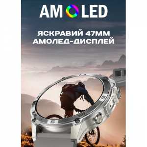 North Edge GPS Titan Black Spider з компасом