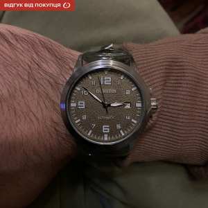 Ochstin Military УЦІНКА