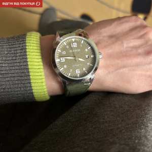 Ochstin Military УЦІНКА