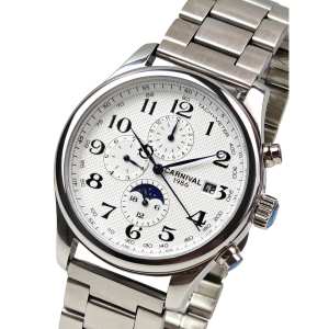 Carnival Masters Silver Metal, 2 ремінці Carnival Masters Silver Metal, 2 ремінці