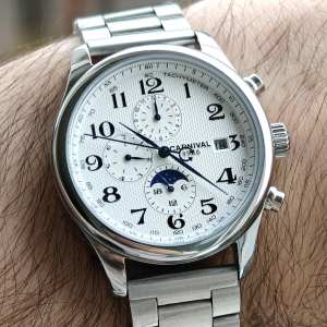 Carnival Masters Silver Metal, 2 ремінці