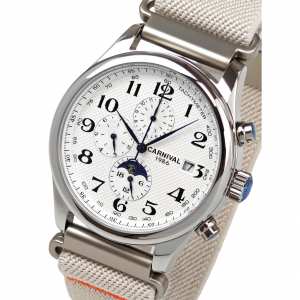 Carnival Masters White Sand, 2 ремінці Carnival Masters White Sand, 2 ремінці