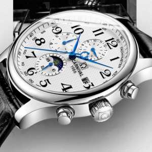 Carnival Masters White Sand, 2 ремінці