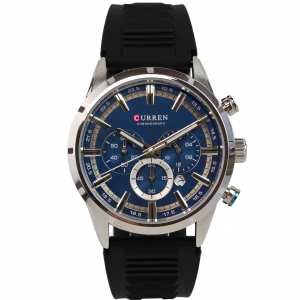 Curren Flag Rubber Strap, 2 ремешка