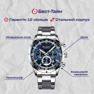 Curren Flag Rubber Strap, 2 ремешка