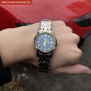 Poedagar Berlin Lady