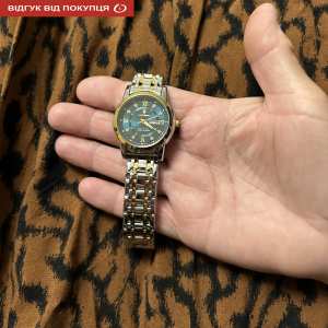 Poedagar Berlin Lady