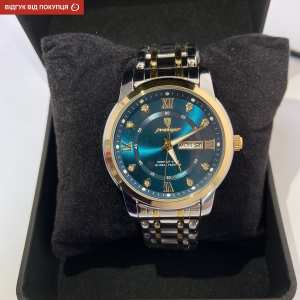 Poedagar Berlin Lady