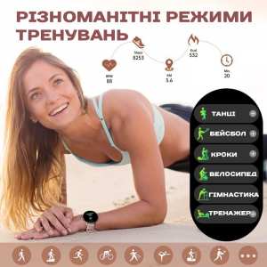 Smart Flower X Gold, 2 ремешка