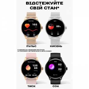 Smart Flower X Gold, 2 ремешка