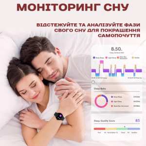 Smart Flower X Gold, 2 ремешка