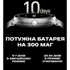 Smart Flower X Gold, 2 ремешка