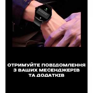 Smart Flower X Gold, 2 ремешка