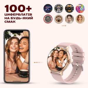 Smart Flower X Gold, 2 ремешка