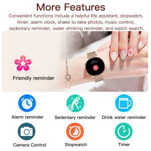 Smart Flower X Red, 2 ремешка