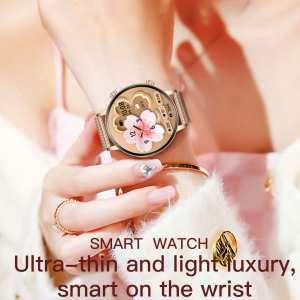 Smart Flower X Red, 2 ремешка