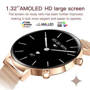 Smart Flower X Red, 2 ремешка