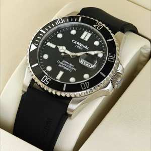 Carnival Patent R-Series, 2 ремешка