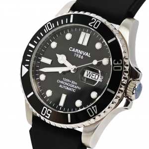 Carnival Patent R-Series, 2 ремешка