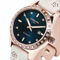 Carnival Maldives Beige Flower, 2 ремешка