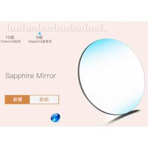 Carnival Maldives Beige Flower, 2 ремешка