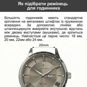 Ремешок женский каучуковый Flower Beige 16 мм