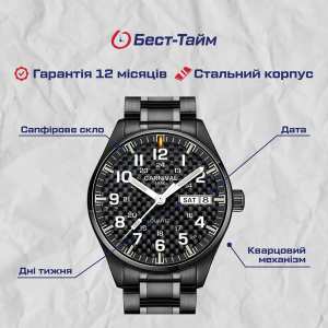Carnival Black Jack R-Series, 2 ремінці