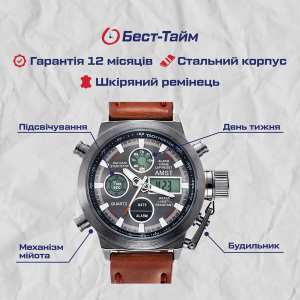 AMST Mountain УЦЕНКА