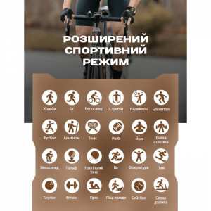 Smart Storm Cyber Orange, 2 ремешка