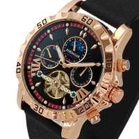 Poedagar Mechanical Prestige, 2 ремешка