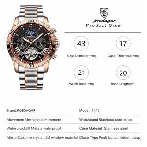 Poedagar Mechanical Prestige, 2 ремешка