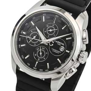 Carnival Genius Prestige Black, 2 ремешка