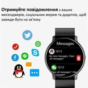 Smart Classic Steel Black, 2 ремешка