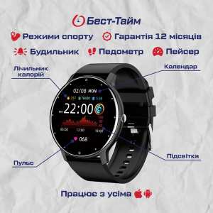 Smart Classic Steel Black, 2 ремешка