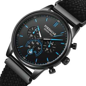 Poedagar Misto Gravy Black, 2 ремінці