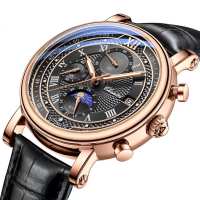 Часы Chenxi Patek