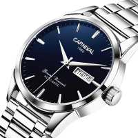 Carnival Flagman Supermetal, 2 ремешка