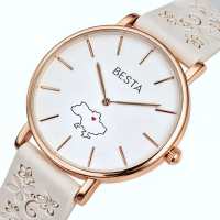 Besta Love UA Beige Flower, 2 ремешка