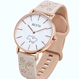Besta Love UA Beige Flower, 2 ремешка