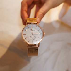 Besta Love UA Beige Flower, 2 ремешка