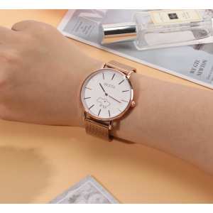 Besta Love UA Beige Flower, 2 ремешка