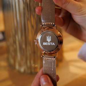 Besta Love UA Beige Flower, 2 ремешка