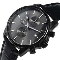 Besta Mars Premium Leather Black, 2 ремешка