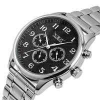 Jaragar Elite Pure Silver, 2 ремешка