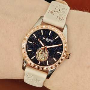 Carnival Lady Elite Beige Flower, 2 ремешка