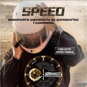 North Edge Hornet Iron Edition, 2 ремешка