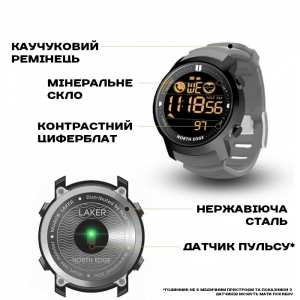 North Edge Laker Iron Edition, 2 ремешка