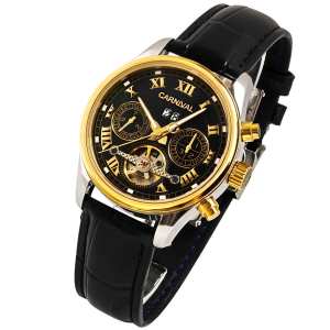 Carnival Sappfire Silver Leather Deluxe, 2 ремінці