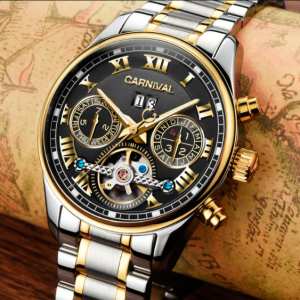 Carnival Sappfire Silver Leather Deluxe, 2 ремінці